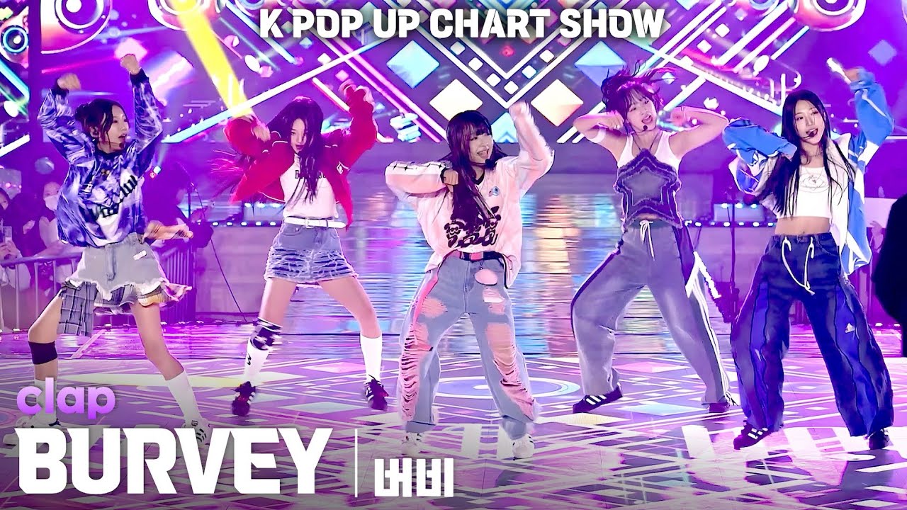 [4K] BURVEY(버비) 'clap' 가로 직캠 @ENA K POP UP CHART SHOW(케이팝업 차트쇼), 241220