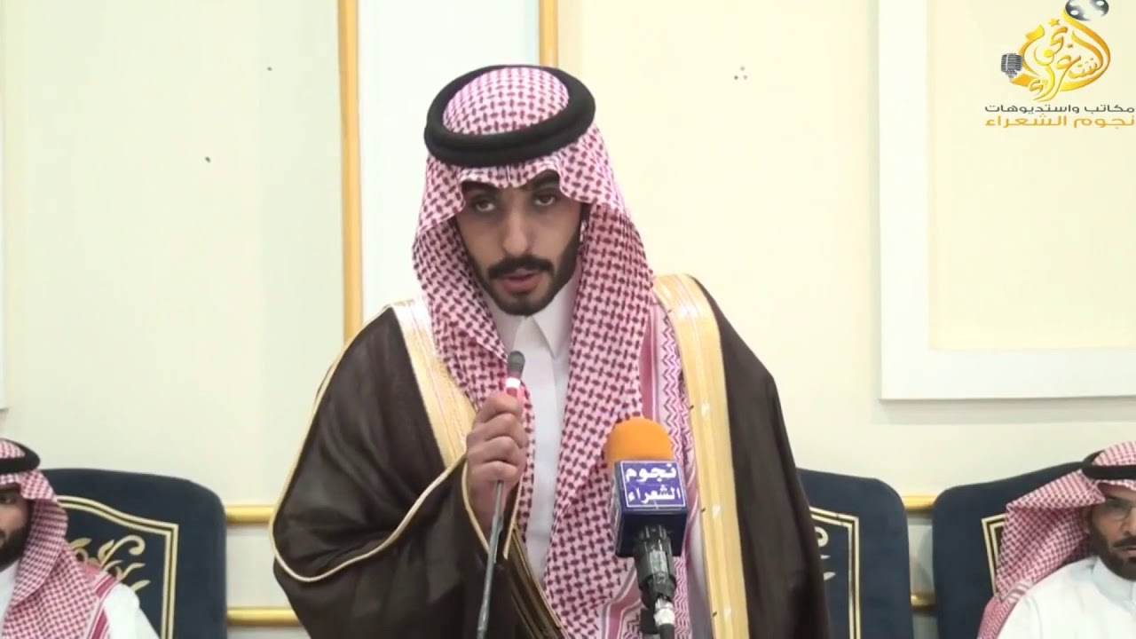 محمد مرير