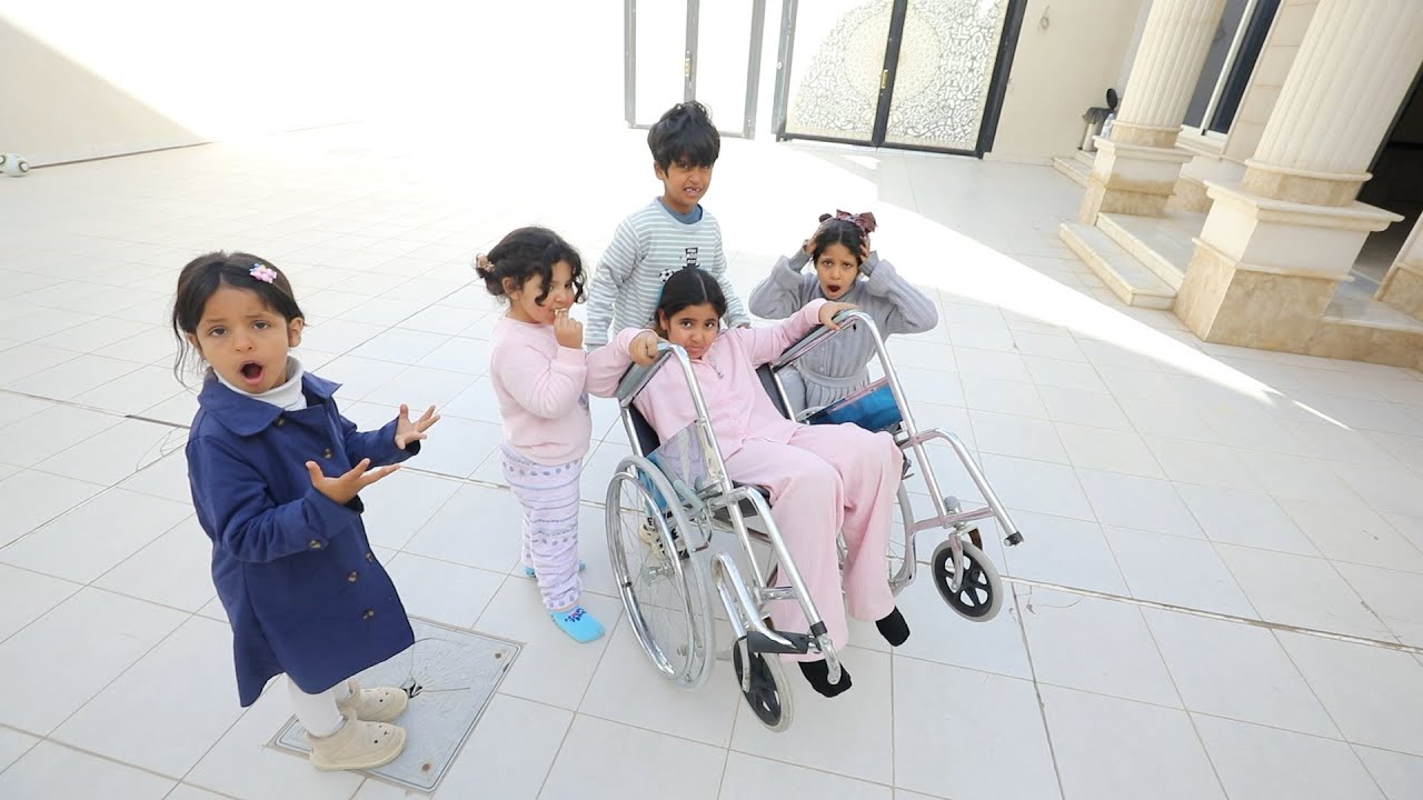 قصة البنت المعاقه مع الياس وميمي ! ليلى