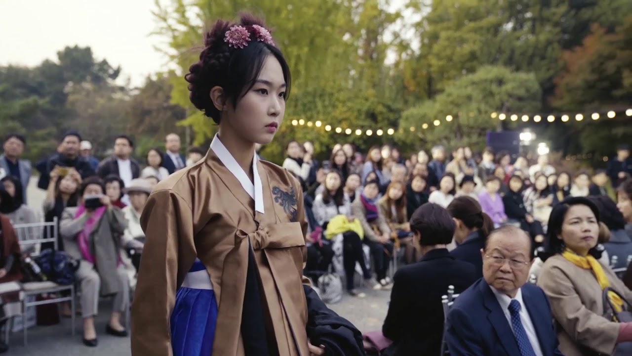 차이킴 한복 패션쇼 (핸드팬 + 가야금 + 디저리두 + 무용)