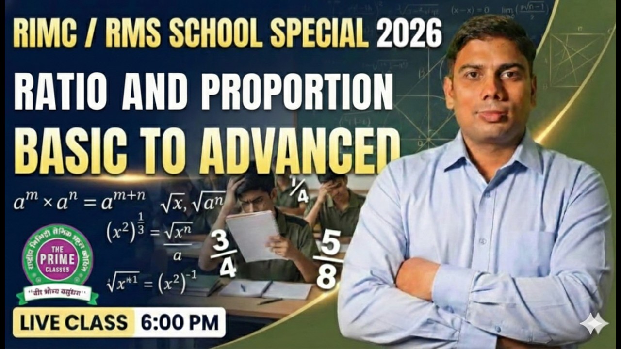 RATIO AND PROPORTIONS | SUBJECTIVE QUESTION | FOR RIMC | RMS | school Preparation |