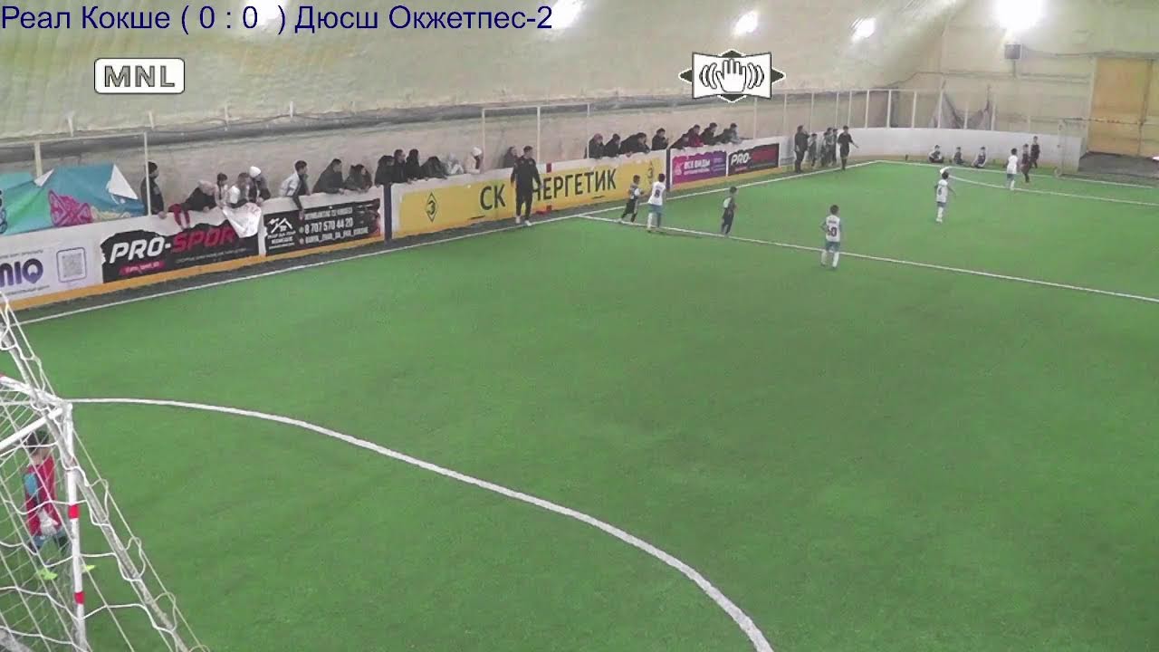 Реал Кокше-Дюсш Окжетпес-2 WINTER CUP