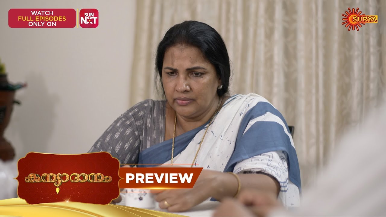 Kanyadanam - Preview | 13 Mar 2026 | Malayalam Serial | Surya TV