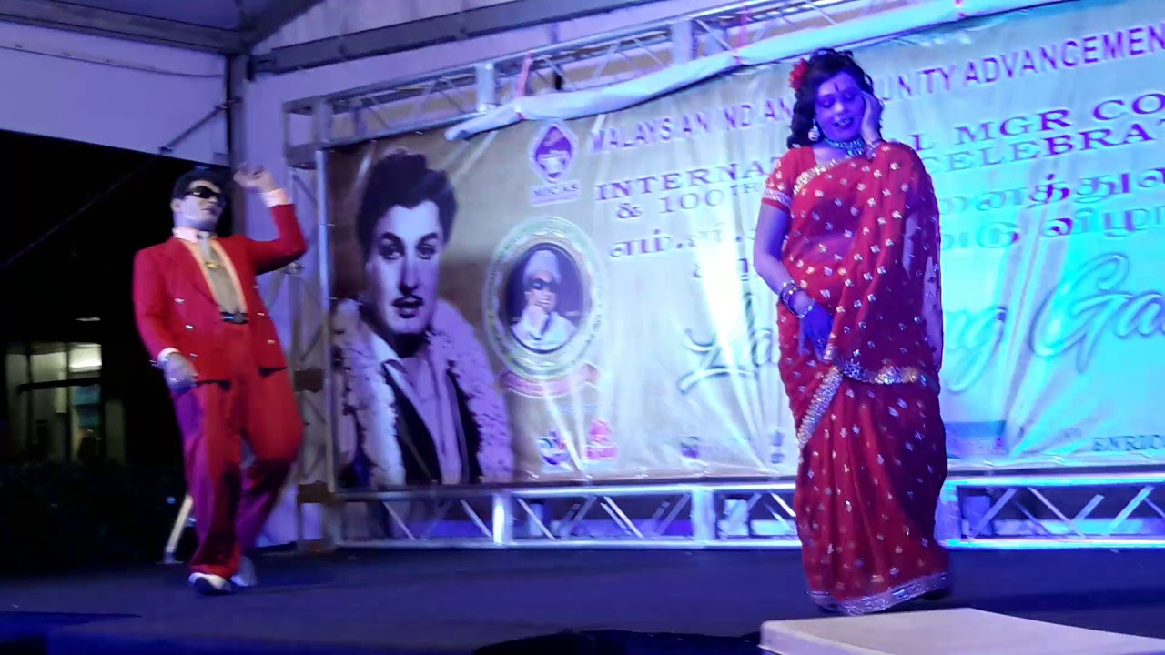 Malaysia MGR Guna - Dancer Usha (Ponnanthi Maalai Pozhuthu