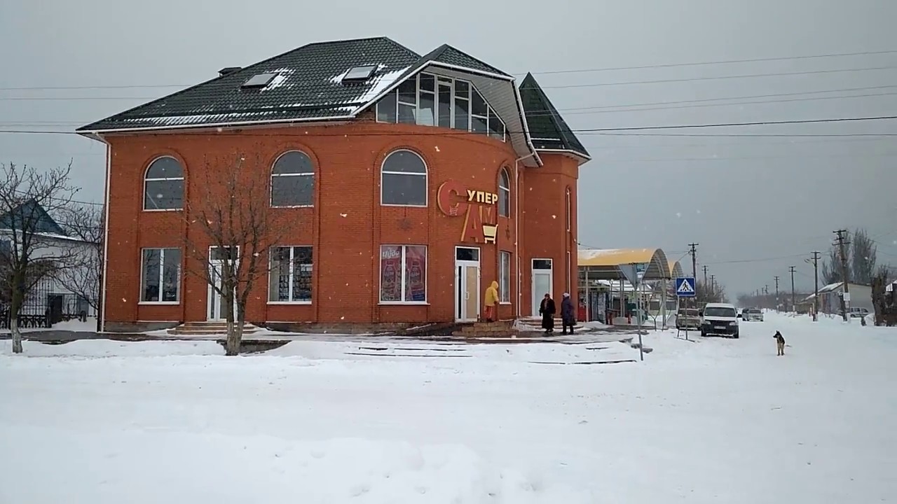 Снегопад в Лазурном. Весна пришла.