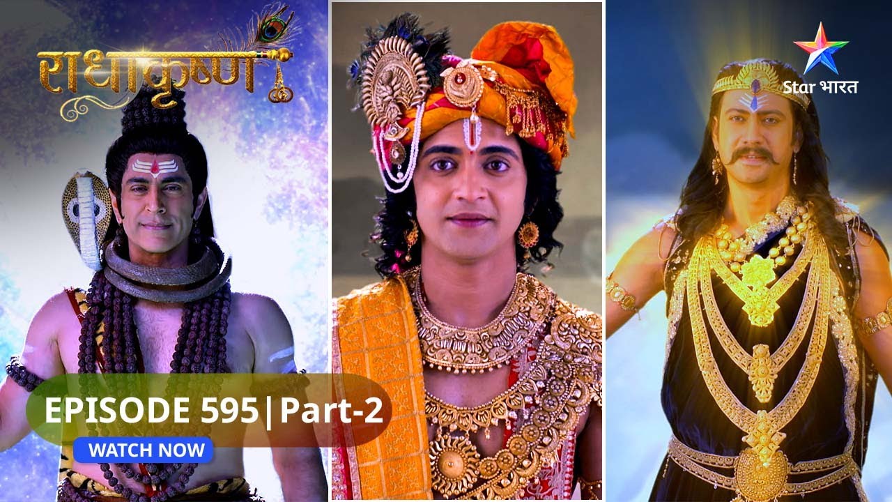 RadhaKrishn | Radha ki chinta | राधाकृष्ण | EPISODE-595 Part 2 #starbharatromance #radhakrishn