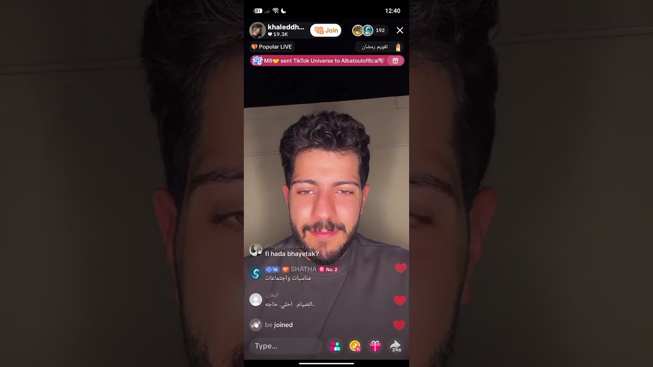 اول لايف ل خالد  الحمصي برمضان 🖤🩶 27/2/2026