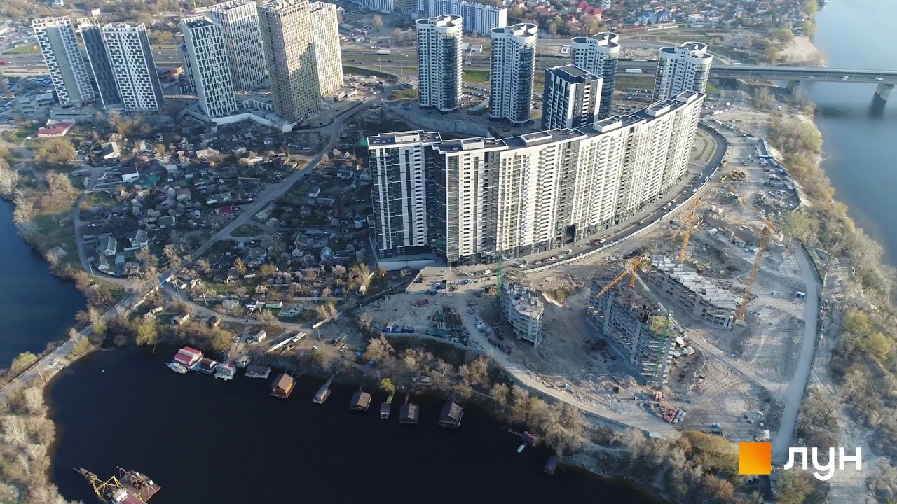 ЖК Заречный, Киев – Аэрооблет 2020 от ЛУН