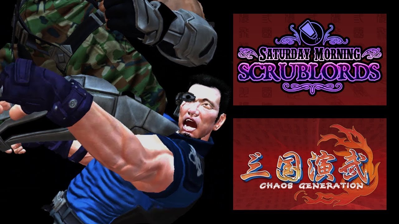 Saturday Morning Scrublords - Sango Guardian Chaos Generation