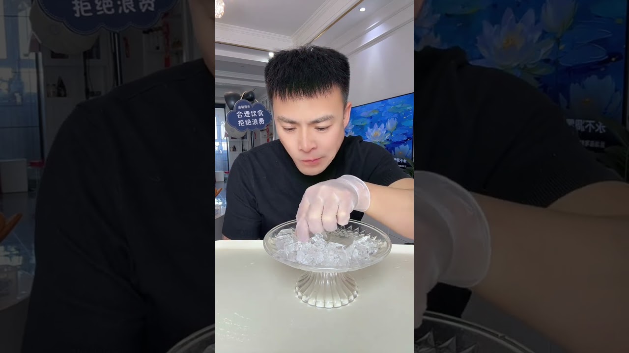Milk Tea Ice Challenge: Voice-Controlled Ice Eating Fun