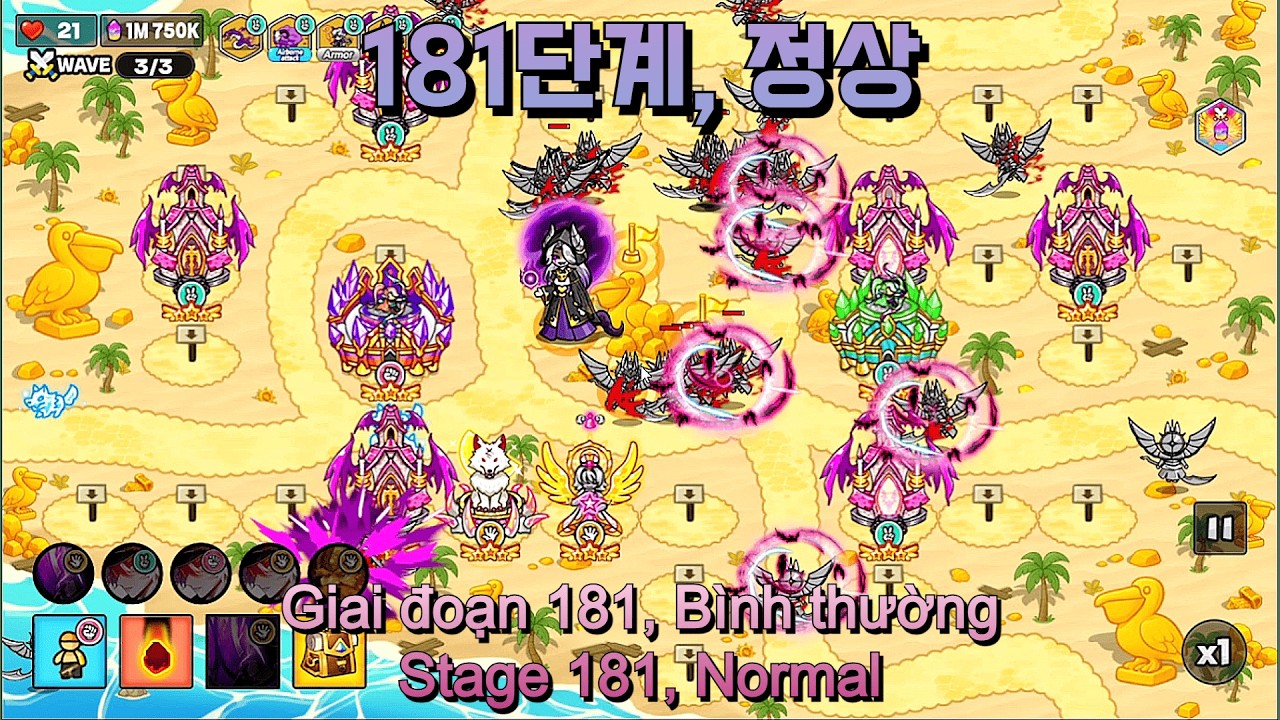 골드 타워 디펜스. 스테이지 181, 일반 (Gold Tower Defence. Stage 181, Normal)