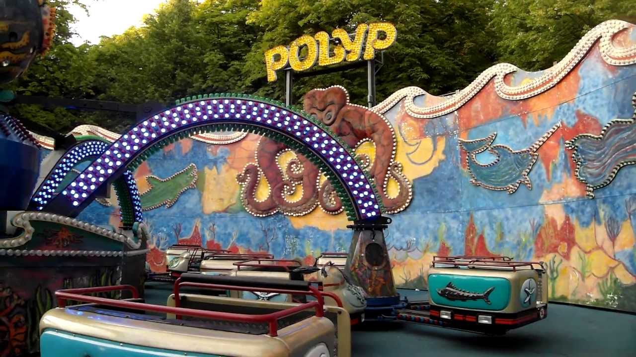 Polyp(Bakken) - Summer 2013 Day POV