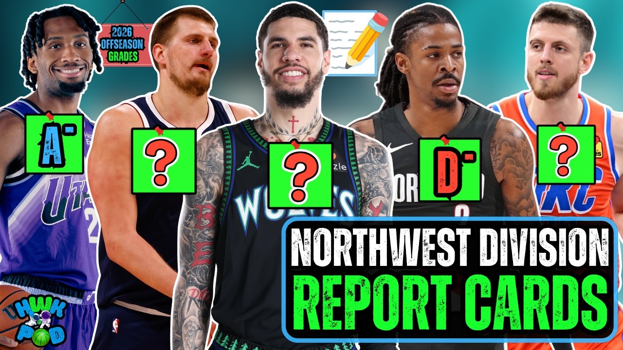 Оценки межсезонья NBA 2026 | Nuggets, Timberwolves, Thunder, Trail Blazers и Jazz
