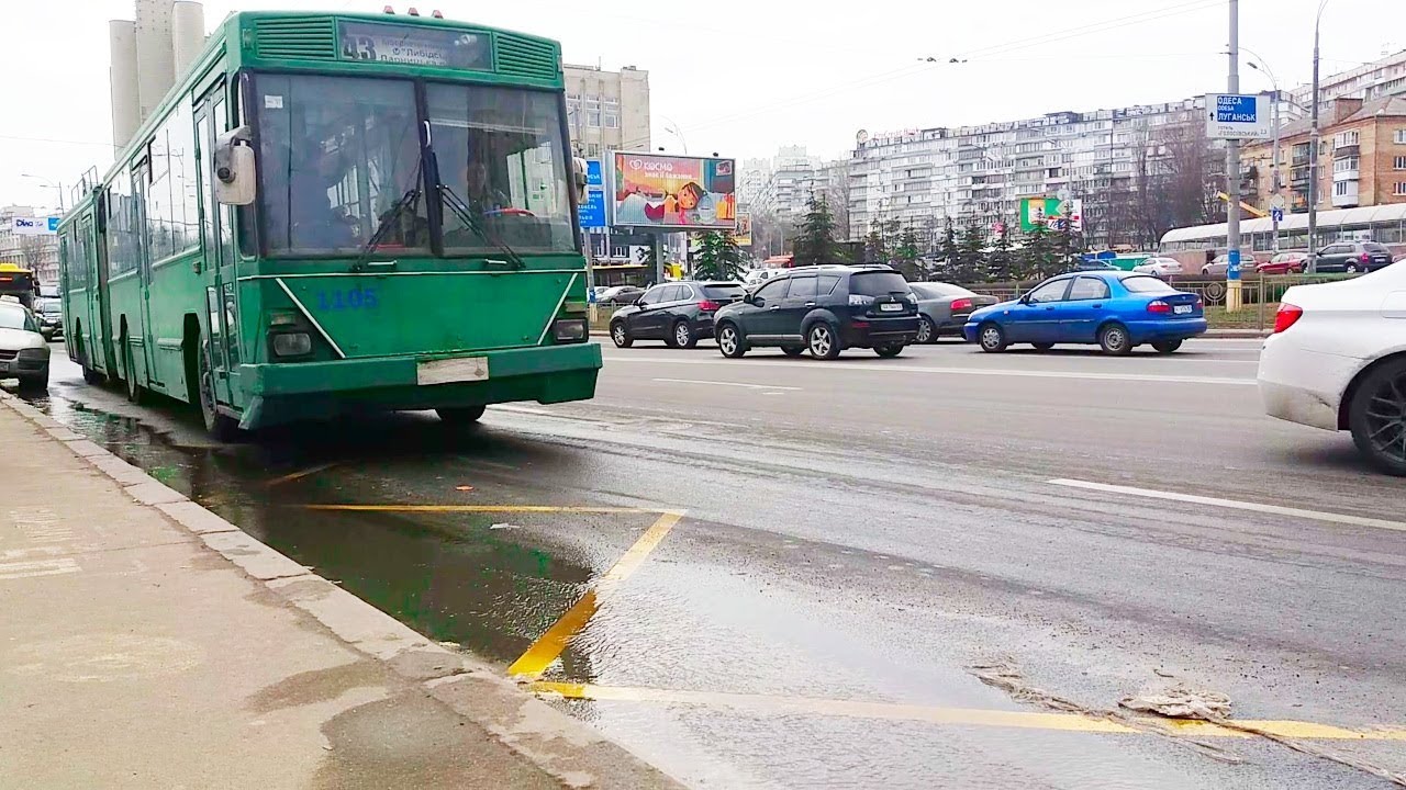 Троллейбус №43, Киев 12.03 #1105. Киев/Trolleybus №43, Kyiv 12.03 #1105. Kyiv
