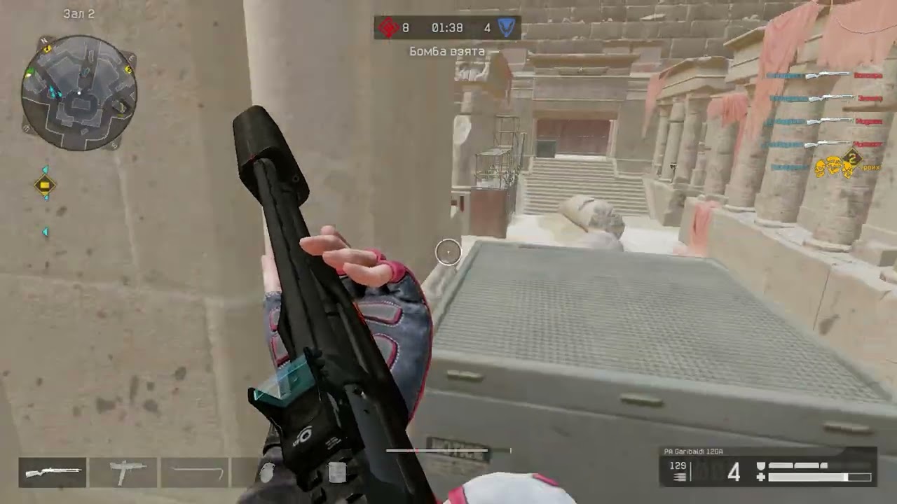 Highlights #3
