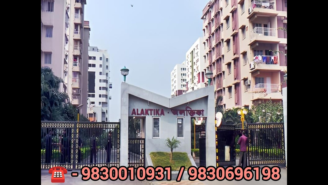 Ready 4BHK Apartment in Complex at Newtown | 4BHK Ready Flats Near City Center 2 | Alaktika Complex