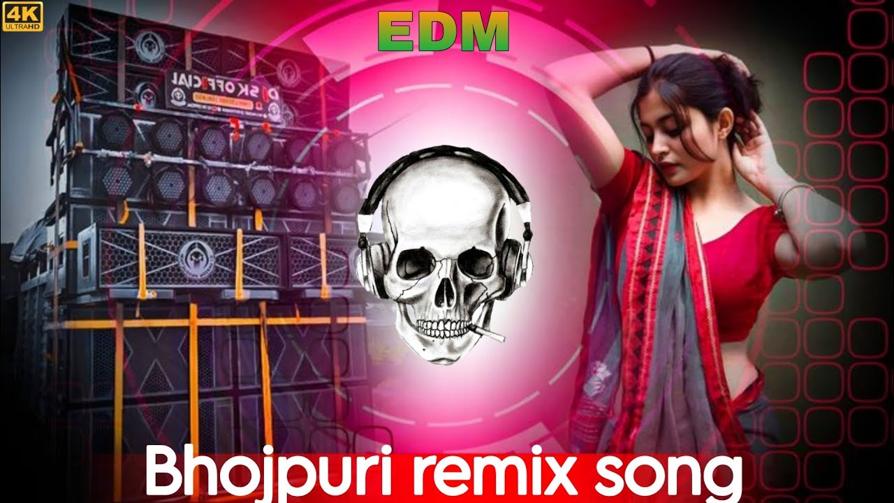 Kamar mein kalua tel laga do//Bhojpuri ka superhit song//EDM//Bhojpuri DJ song//DJ remix song