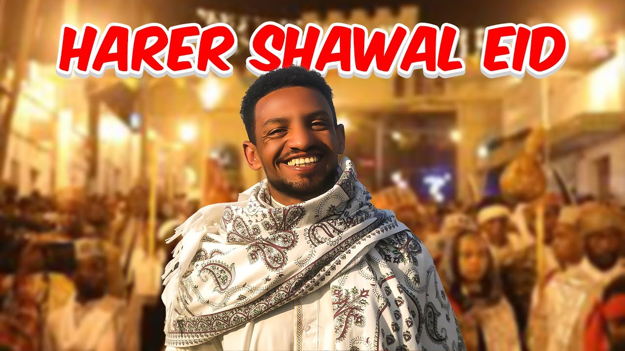 ሻዋልን በሃረር ቃል አልባ ቀን! #seyaethiopia #harar #shawal2025