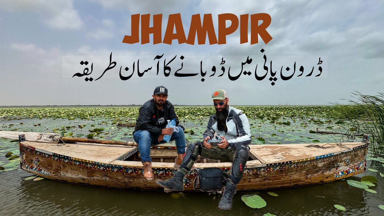 Karachi to Jhimpir Ride 🇵🇰 | Asia's Biggest Windmills, Keenjhar Lake, & Drone Lost!