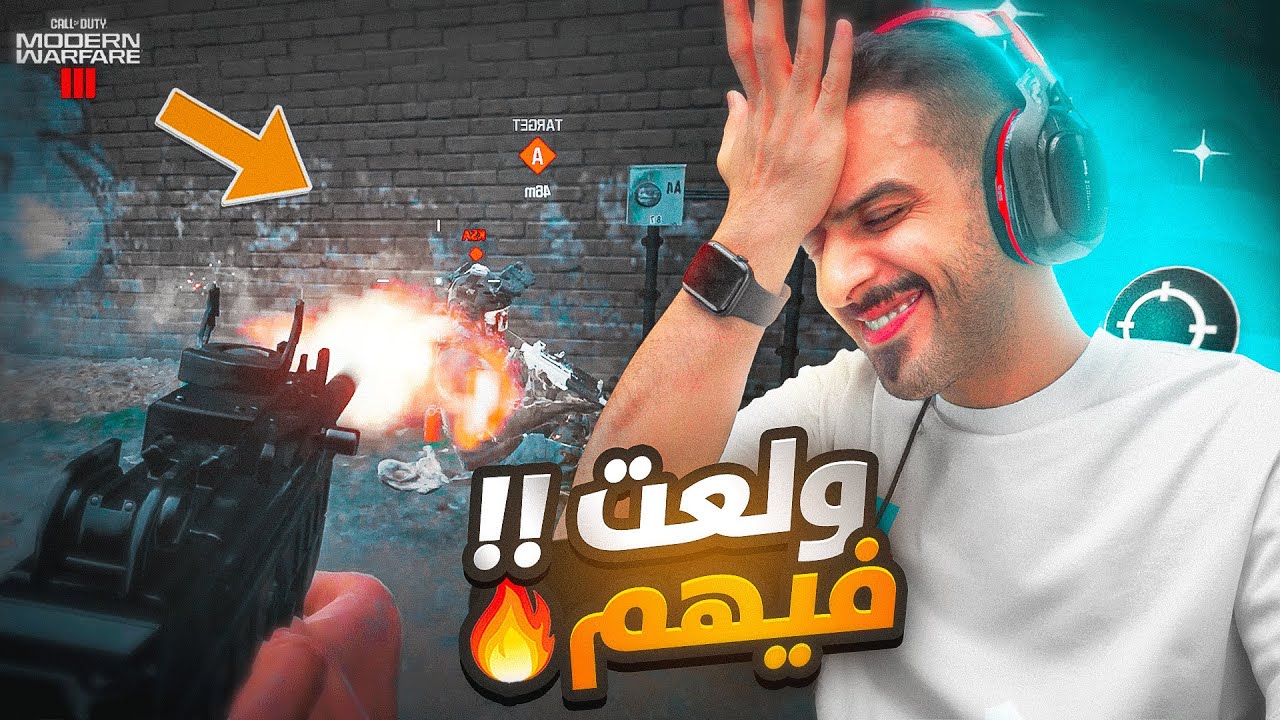 سيرش كود 20 | اقيام بدون حشمه #12
