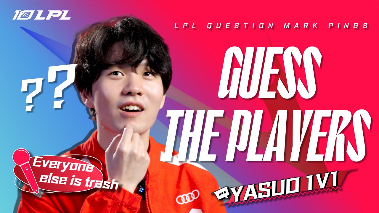 Guess The Players | LPL Question Mark Pings Ep.01 | 2023 LPL Spring