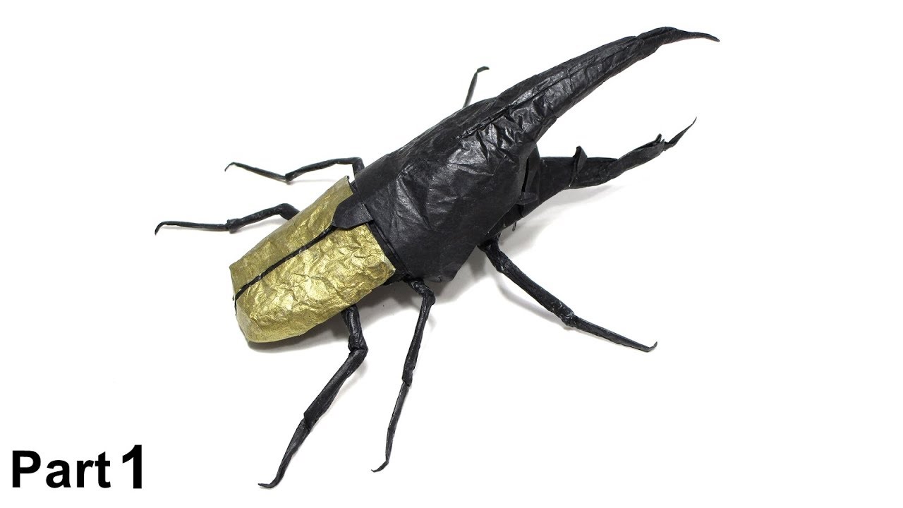 Origami Hercules Giant Beetle tutorial (Manuel Sirgo) part 1 折り紙 ヘラクレスオオカブト escarabajo