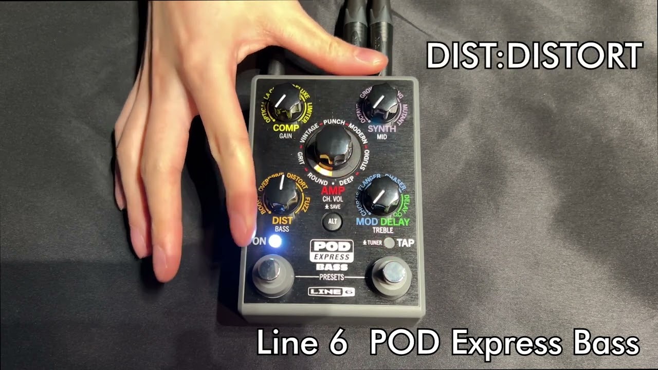 【Ikebe B-Sound Check】Line6 POD Express Bass【試奏動画】