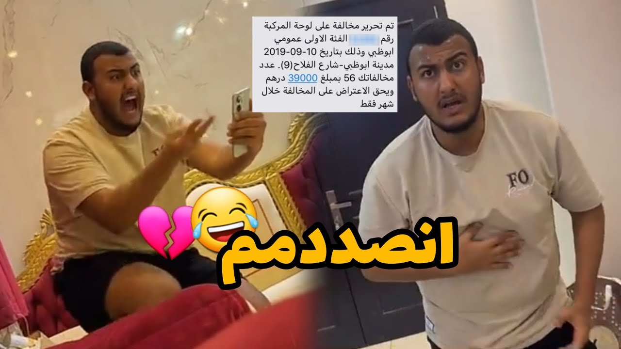 النهاية هي البداية ، الخطوه الثالثه 