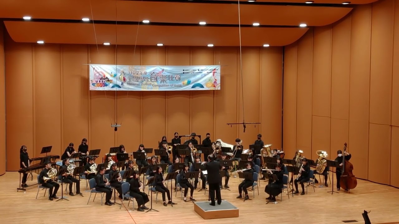 110學年度全國學生音樂比賽_中區決賽_管樂合奏_高中職團體B組_臺中市立文華高中_自選曲