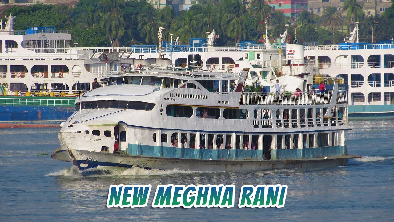 M.V. NEW MEGHNA RANI Launch | Dhaka To Chandpur Launch Service | Small But Faster Vessel M-6859