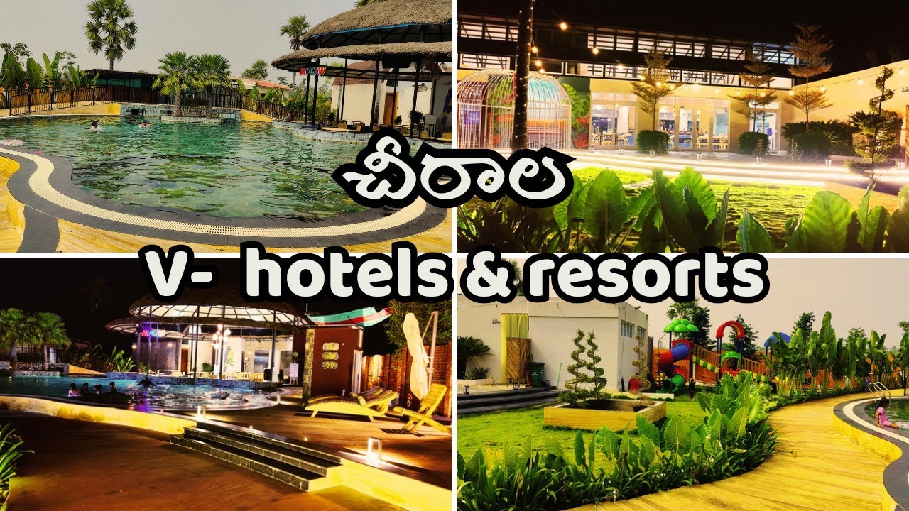 |V-Hotels & Resorts chirala full tour with night view|.. చీరాల |odalarevu beach resort|..|Bapatla|