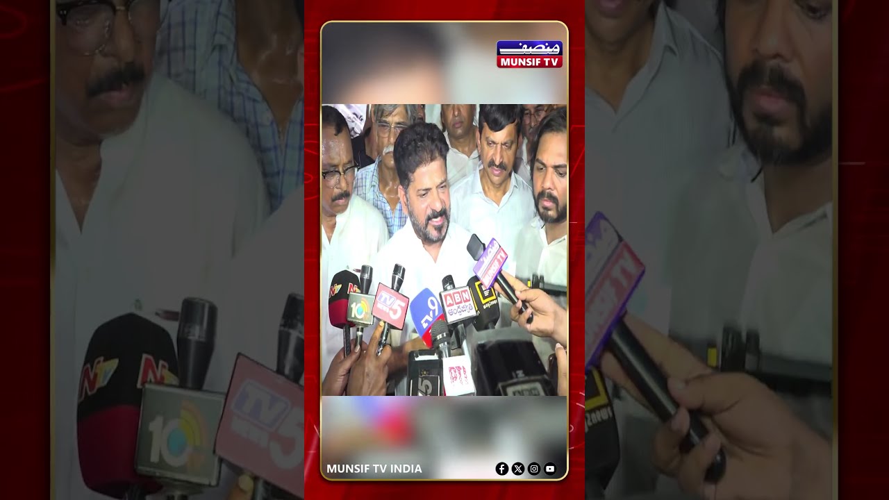 Telangana CM Revanth Reddy Joins Congress Protest in Delhi Over Election Commission Issue