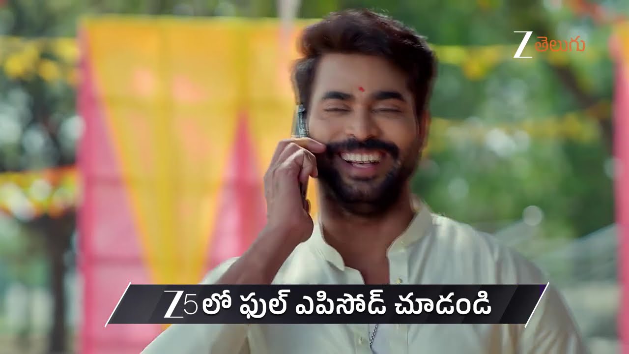 Gharana Mogudu | Ep - 223 | Preview | Jan 29 2026 | Zee Telugu