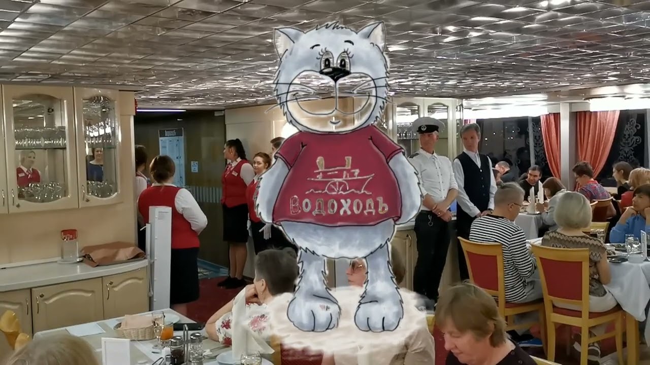 Теплоход 