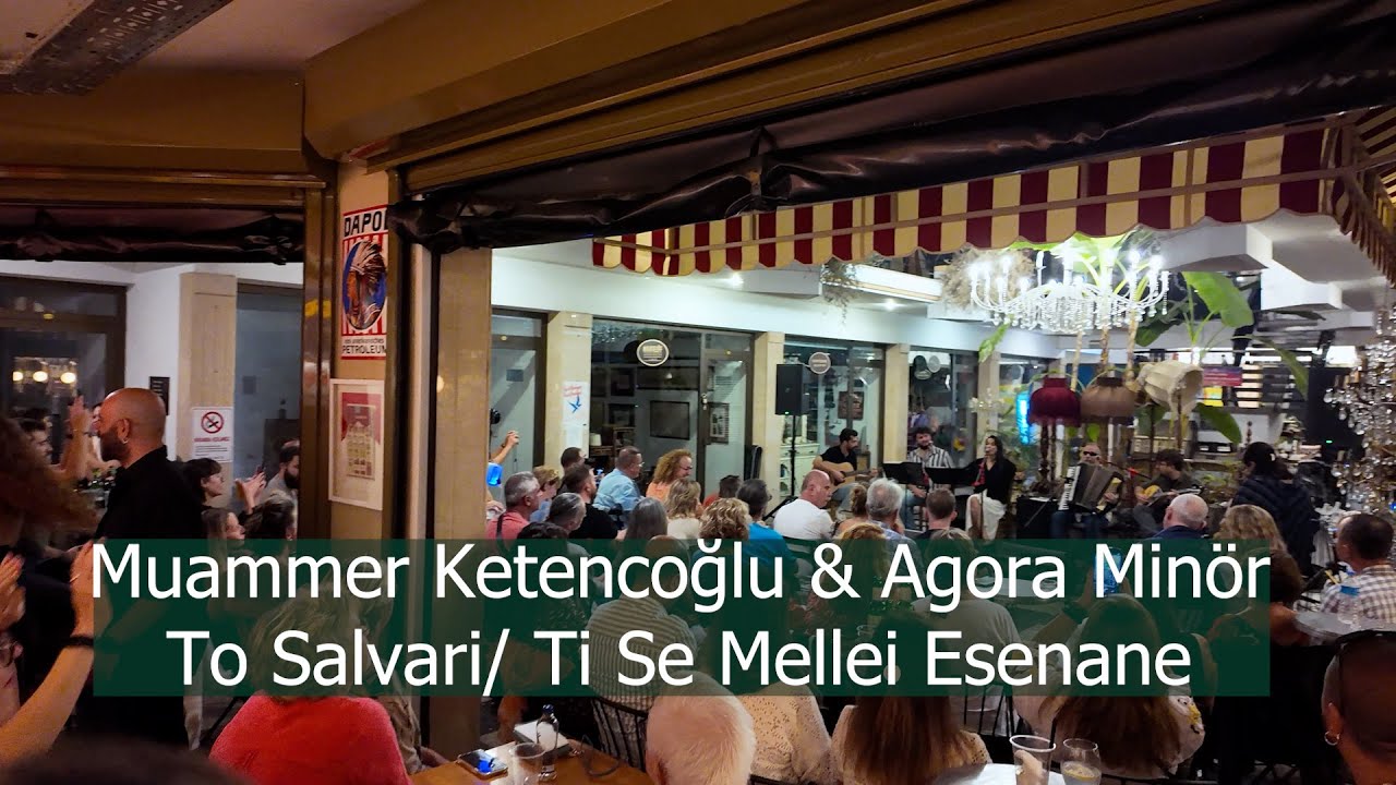 Muammer Ketencoğlu & Agora Minör - To Salvari