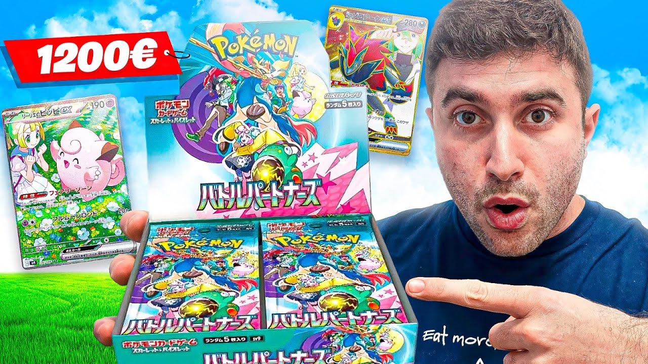 &iexcl;APERTURA NUEVAS CAJAS JAPONESAS de BATTLE PARTNERS! Sobres Pok&eacute;mon 2025