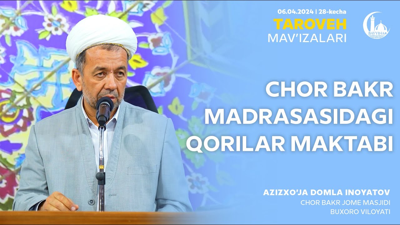 Чор Бакр мадрасасидаги Қорилар мактаби
