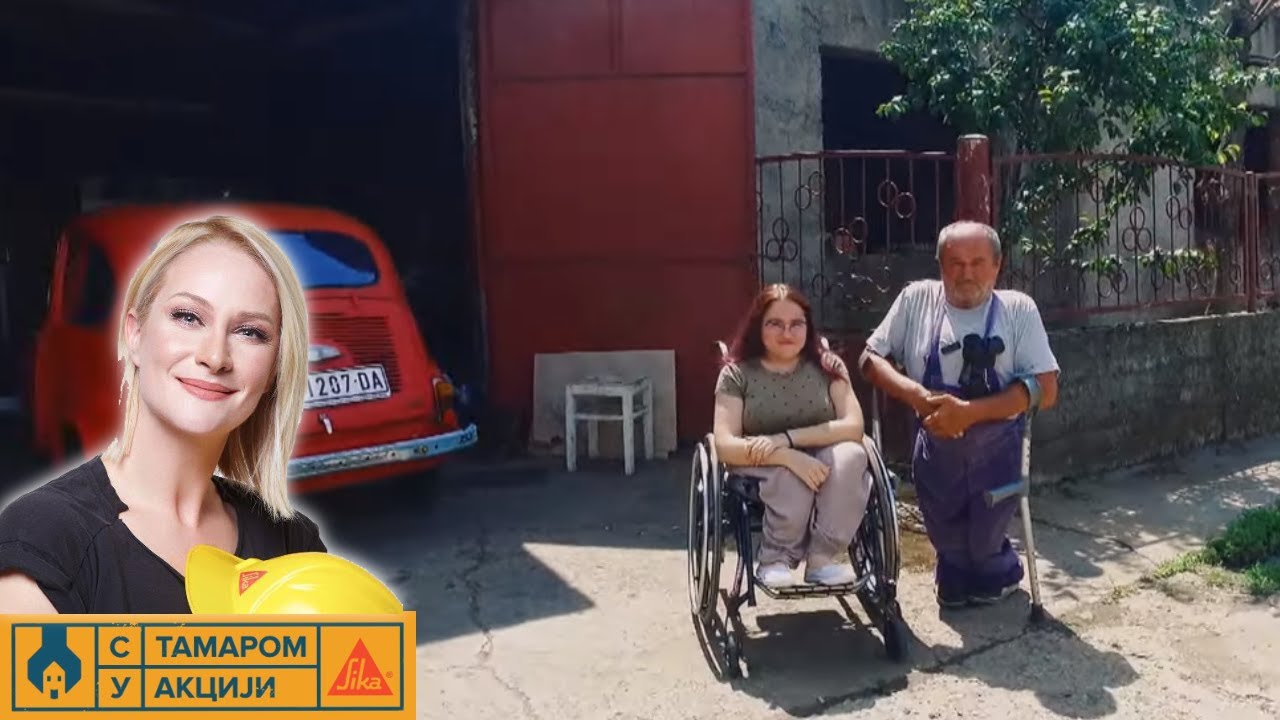S Tamarom u akciji /sezona 10/ emisija 9 / porodica Lukić iz Zrenjanina