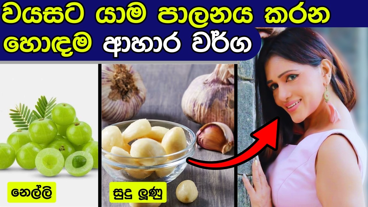 ඔයත් 