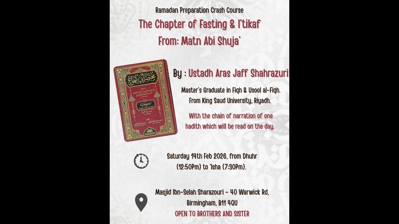 Explanation of the book of Fasting and al-ei’tikaf from the book matn abi shuja’ sheikh Aras jaff