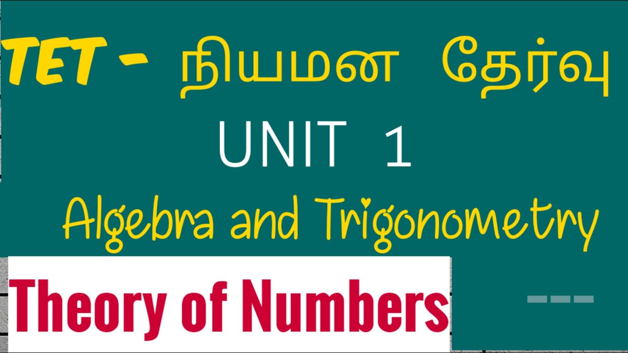 ugtrb maths- theory of numbers-number of divisors- algebra and trigonometry,tet paper2maths