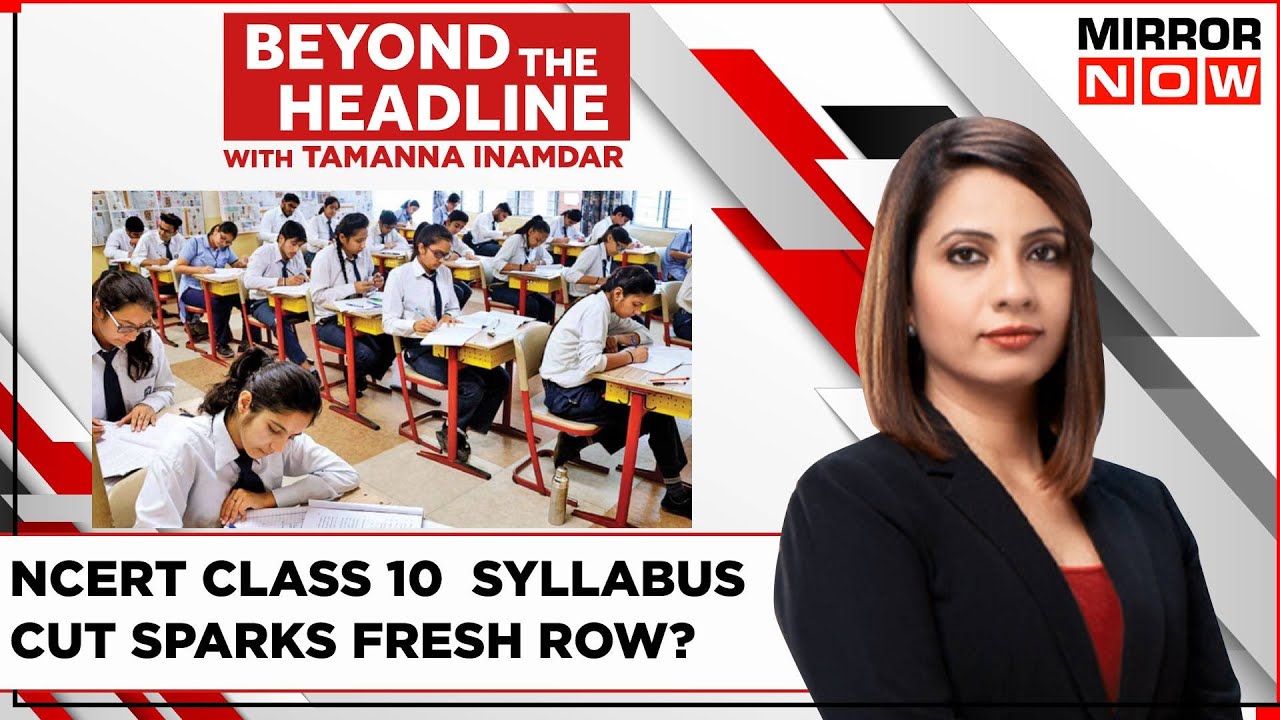 NCERT Courts Controversy Again | Will Chopping Out Certain Chapters Help? | Beyond The Headline