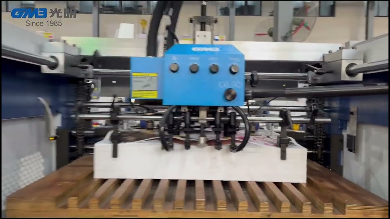 GMB(guangming)|SW-820+UV|High Speed Automatic Thermal Laminator