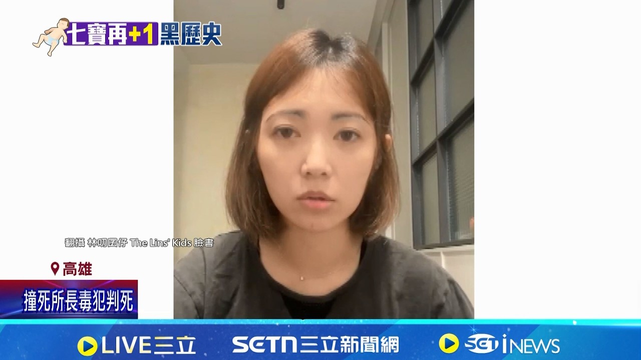 昔爆資源班歧視! 網友盤點