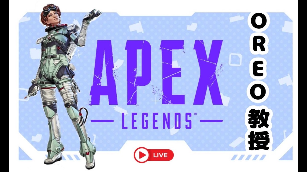 ［Apex］ランク！ダイヤ帯きちゃ