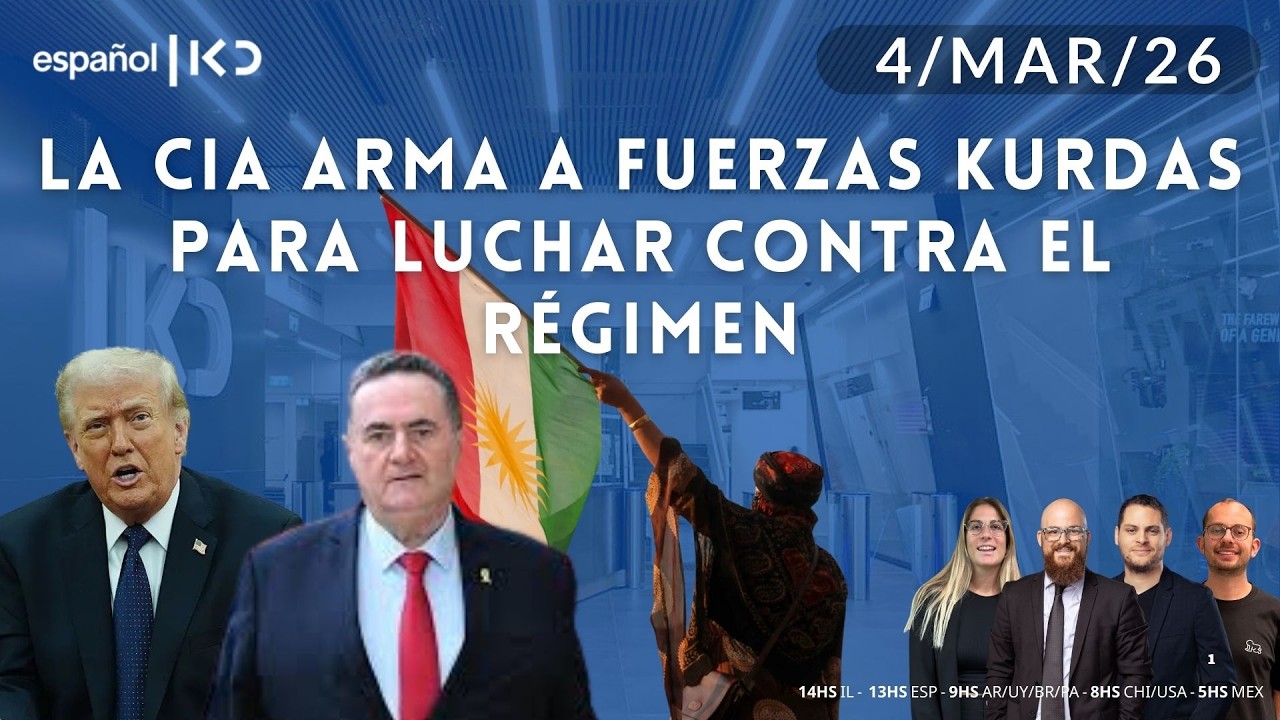 4-3 | Kan en Español | LA CIA ESTA ARMANDO FUERZAS KURDAS PARA LUCHAR CONTRA EL REGIMEN IRANI