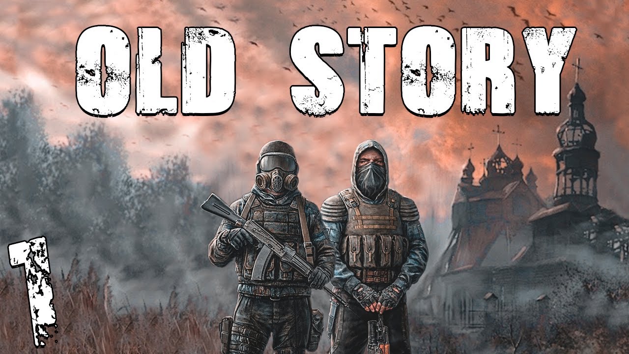 S.T.A.L.K.E.R. Old Story #1. Чистое Небо