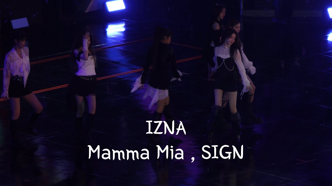 2026 D AWARDS 4K 직캠 IZNA Mamma Mia , SIGN #izna #마이 #방지민 #코코 #유사랑 #최정은 #정세비