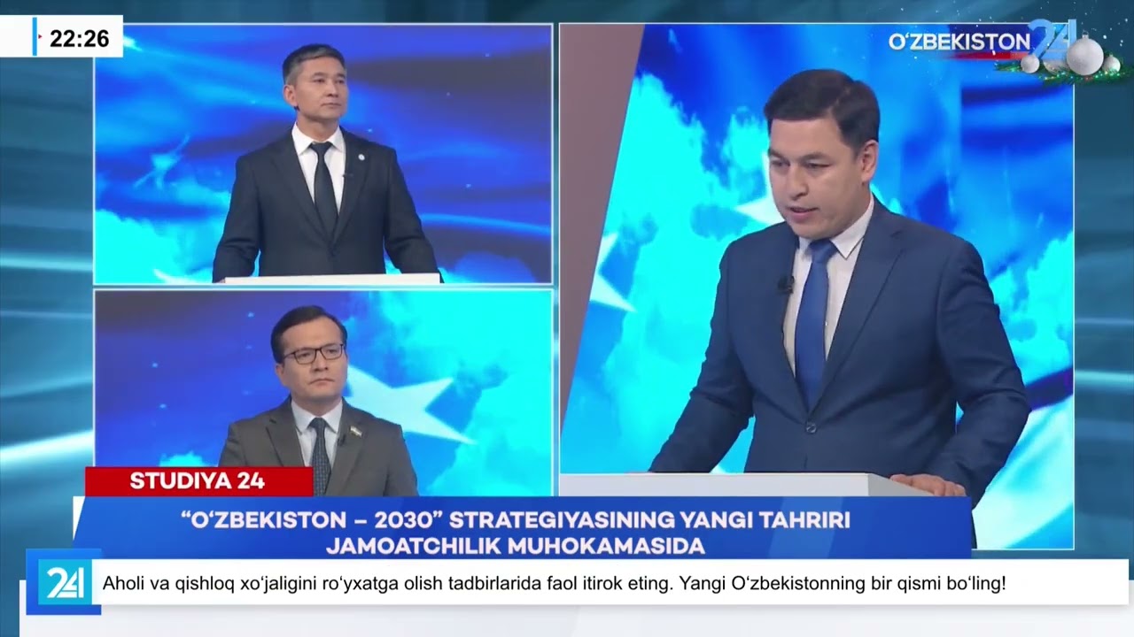 &ldquo;O&lsquo;zbekiston - 2030&rdquo; strategiyasining yangi tahriri jamoatchilik muhokamasida I Studiya 24