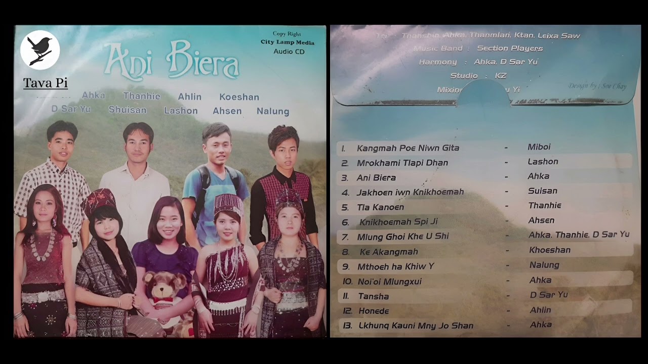 Ani Biera - Album ( မြို သီချင်း )